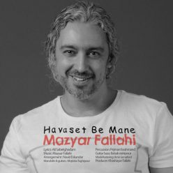 Mazyar Fallahi   –   Havaset Be Mane